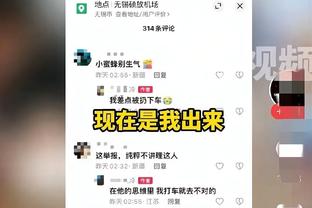 ?基金会成立！哈登：我的目标是尽可能影响世界 做好我的部分